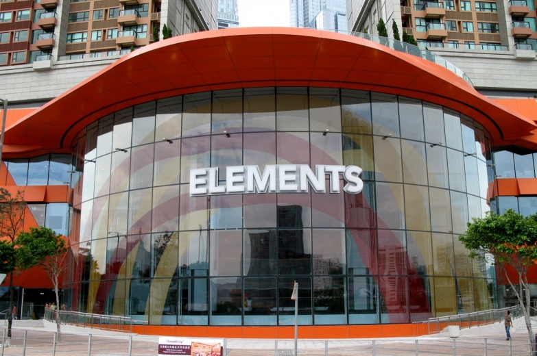 HK_ElementsEnterance_20071001