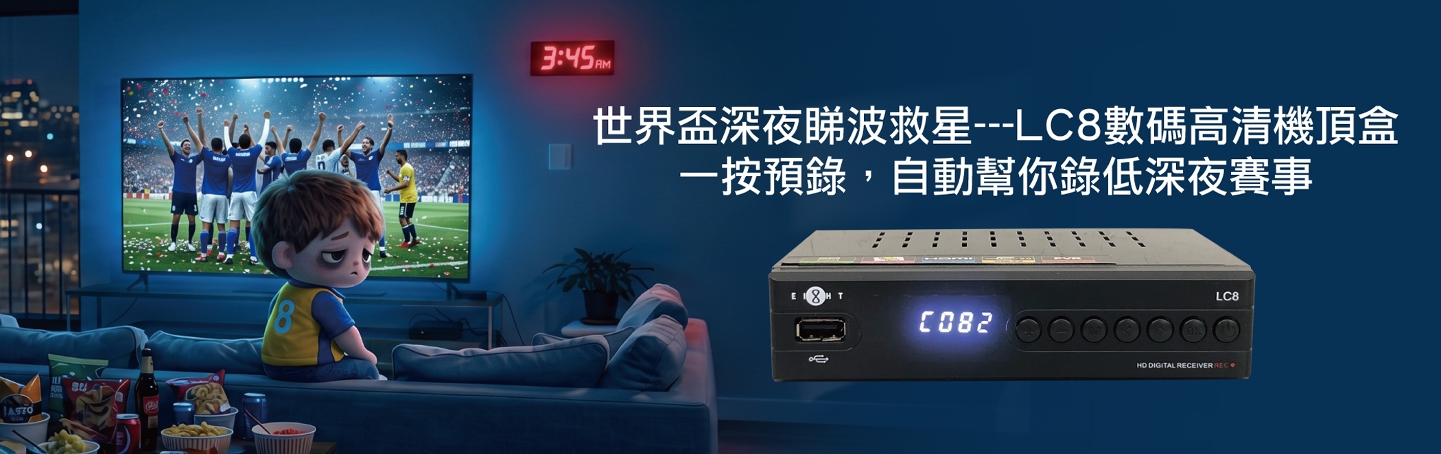 未命名-222