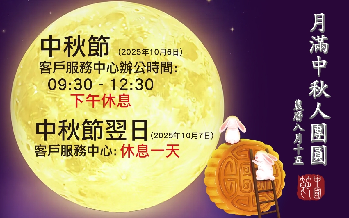 未命名-2