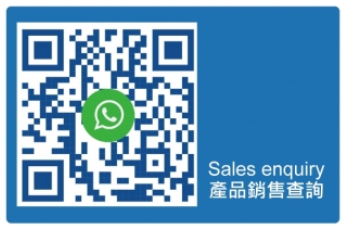 Sales enquiry - Mr. Devid Tsang