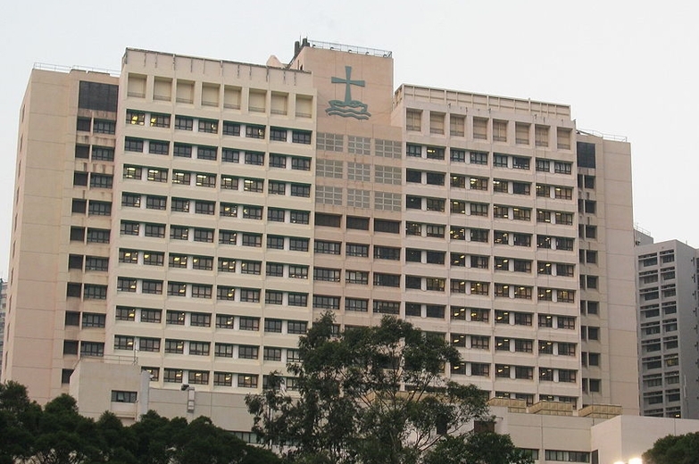 Unitedchristian_Hospital