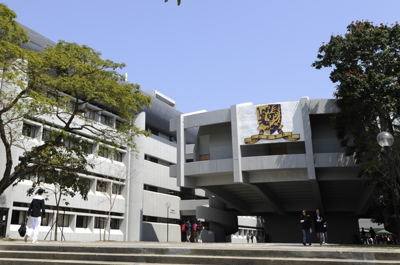 Chinese University