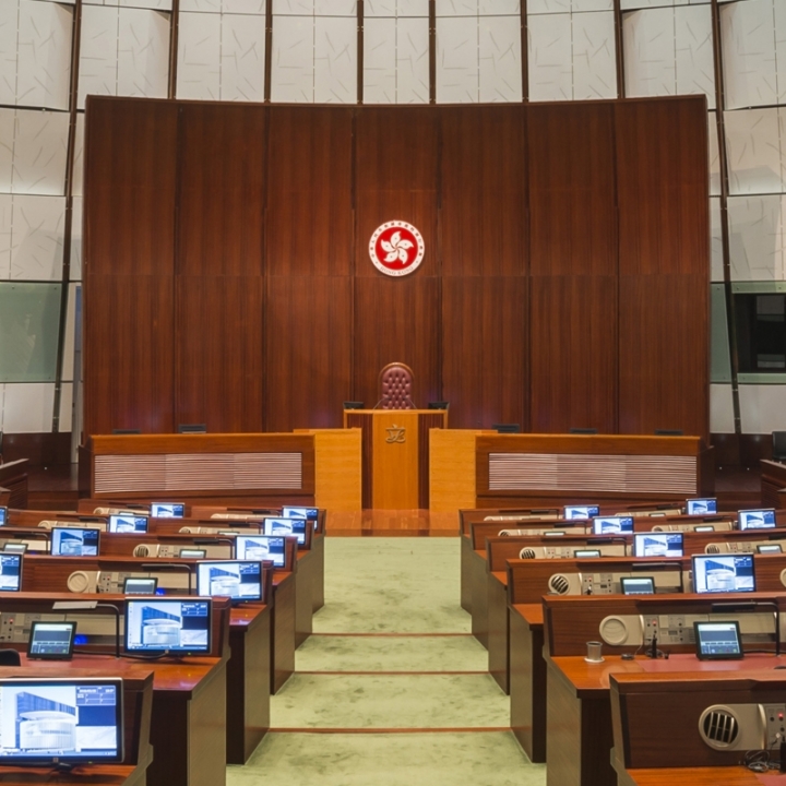 Eight legislative council