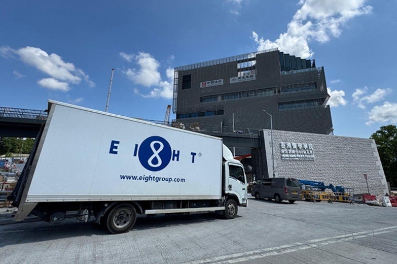 College Integrated Training Centre