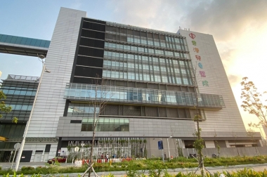 Children-Hospital-800