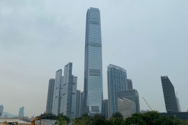 International_Commerce_Centre