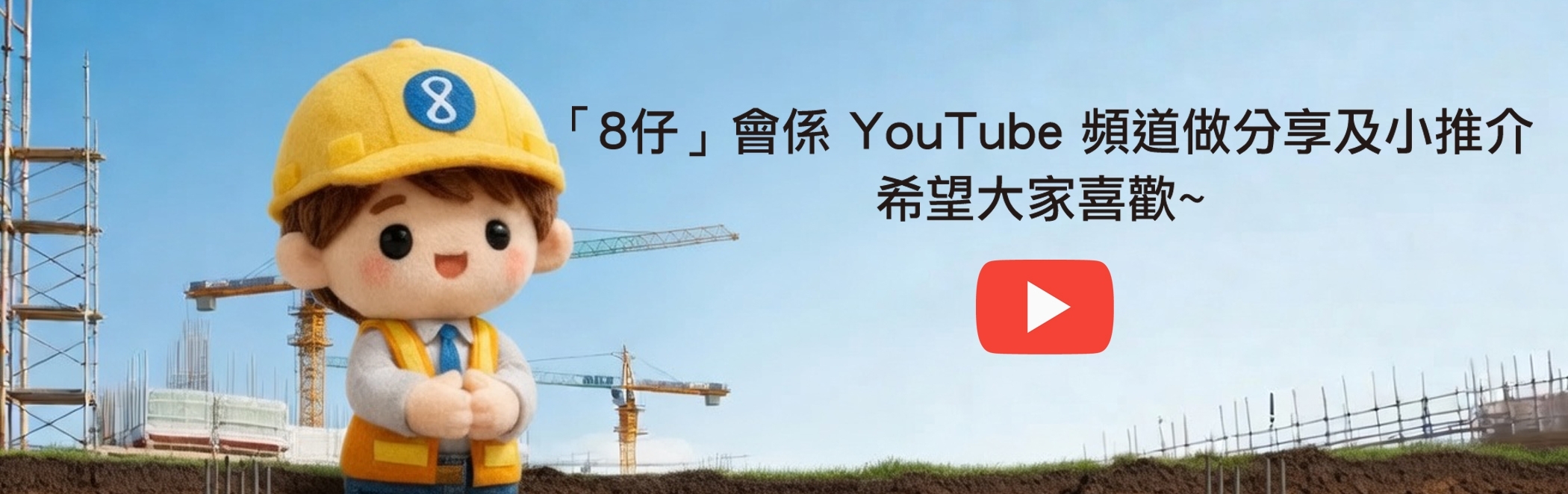 未命名-3
