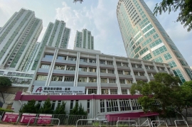 HK_TsuenWanAdventistHospital