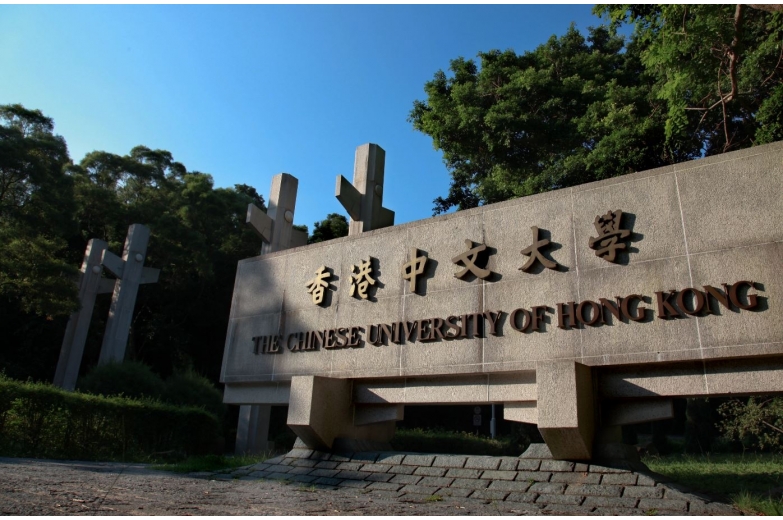 cuhk1