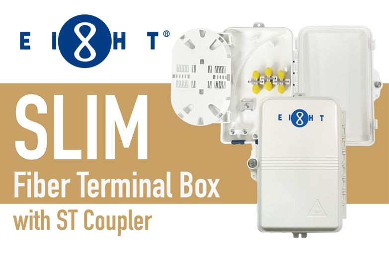 FIBER slim box EDM ST cover