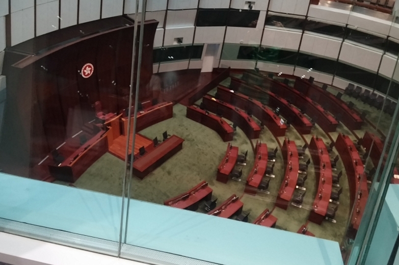 Eight legislative council  41