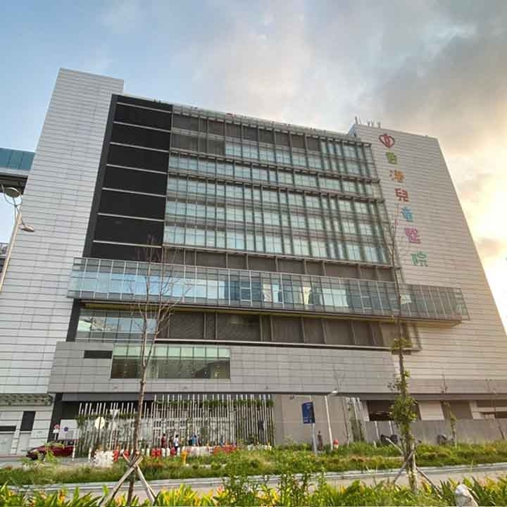 Children-Hospital-720x2