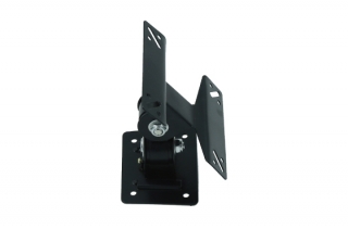 Swing Wall Mount Bracket