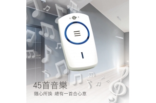 doorbell-6