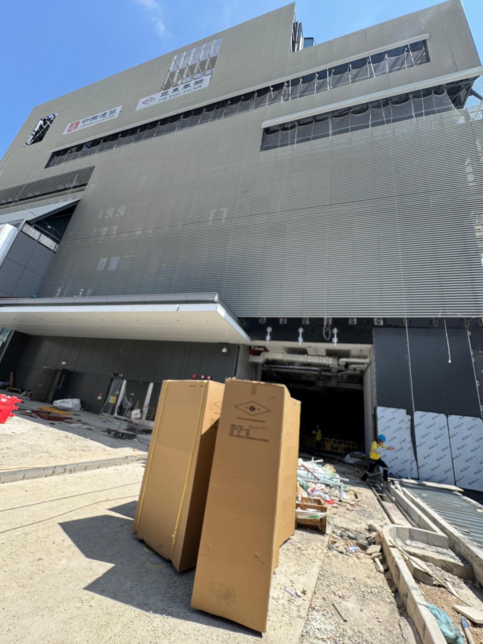 Self Photos / Files - 572757333_1335390581716193_4170562573441861893_n